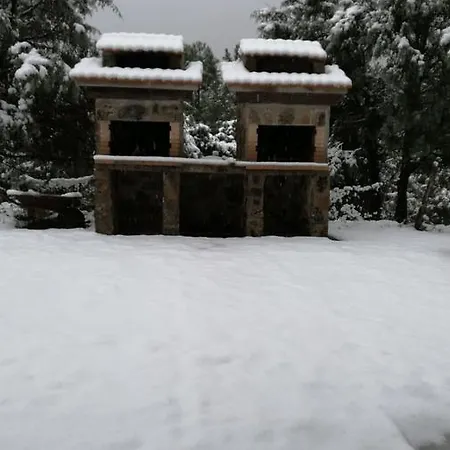 منزل ريفي Casa Rural La Casona De La Reserva *